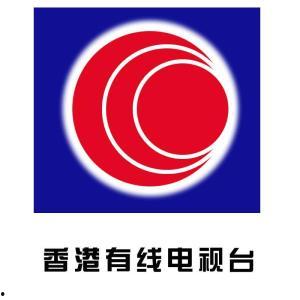 香港有线新闻台爆料,重大事件震惊全港