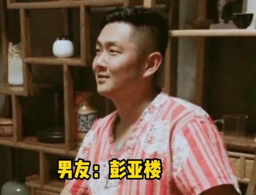 吃瓜事件网红男主是谁啊,网红身份引发热议  第2张