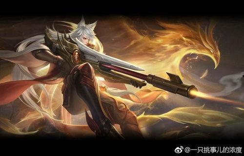 黄忠最新爆料视频,游戏内重大更新即将来袭! 第3张 黄忠最新爆料视频,游戏内重大更新即将来袭! 第3张