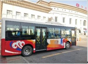 葫芦岛公交车爆料视频最新,真相揭秘！  第2张