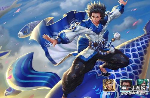 王者庄周新皮肤爆料视频,水墨丹青，翩翩起舞的逍遥仙子