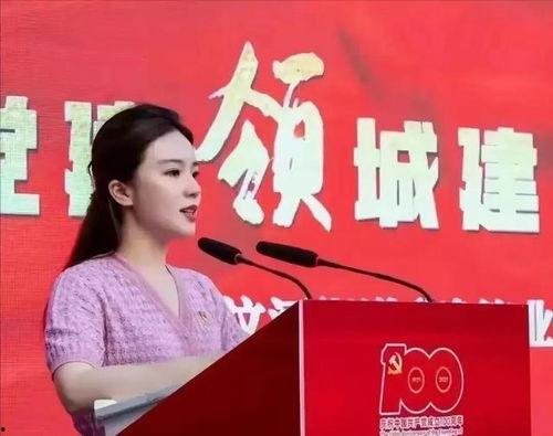 戴璐的最新爆料,揭开娱乐圈惊人内幕 第3张 戴璐的最新爆料,揭开娱乐圈惊人内幕 第3张