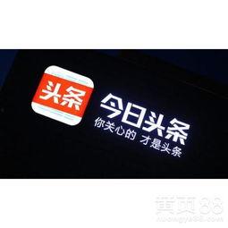 宁波今日头条爆料,惊曝重大事件，揭秘背后真相！  第3张