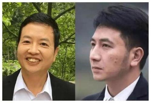 林生斌家属爆料了吗视频,事件真相再引关注  第3张