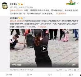 女生爆料董浩冉视频,揭秘背后惊人真相 第2张 女生爆料董浩冉视频,揭秘背后惊人真相 第2张