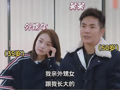 张佳宁爆料恋情视频大全,甜蜜瞬间大盘点